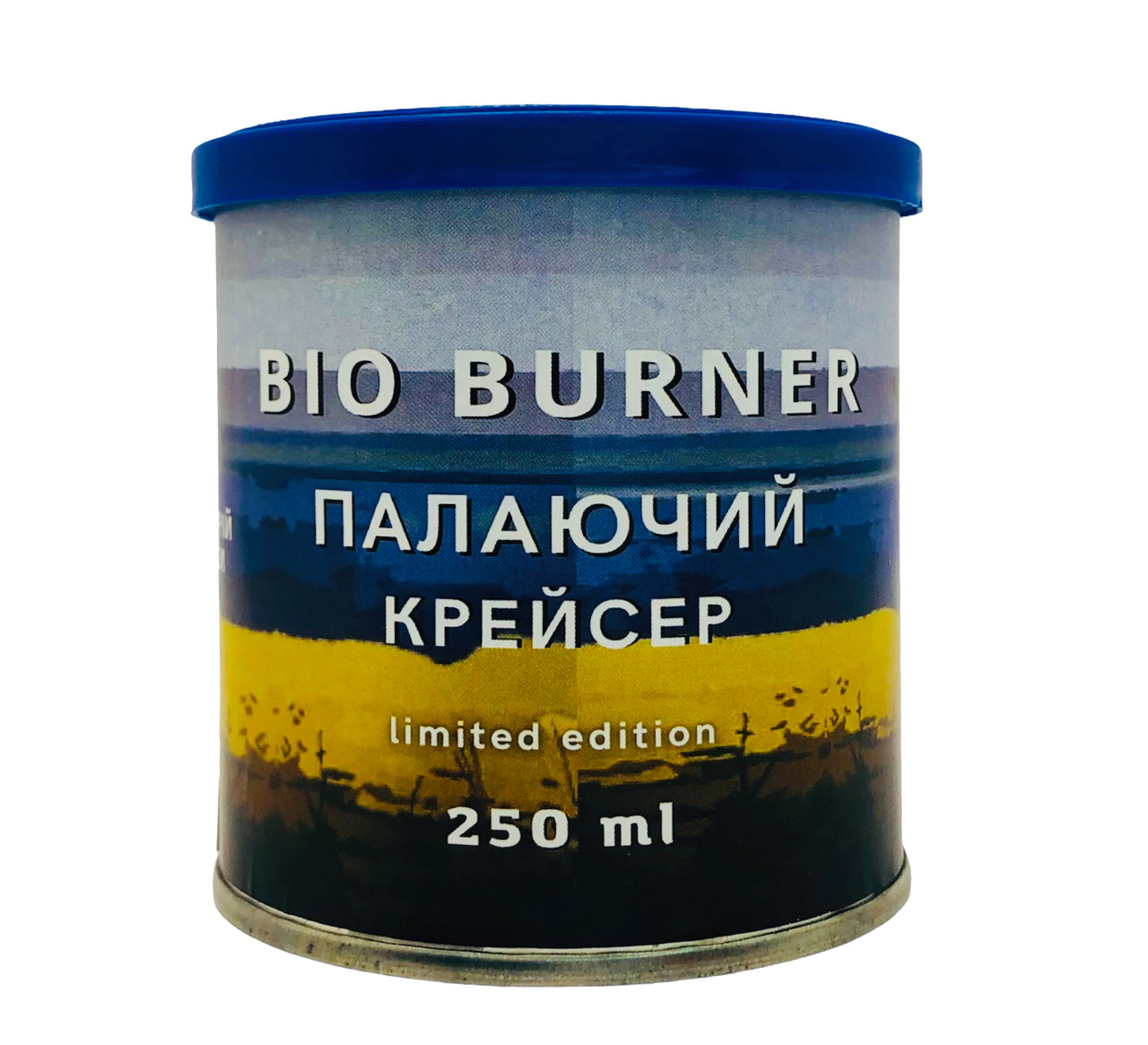 Біопальник Bio Burner "Палаючий крейсер" MyChem 250 мл