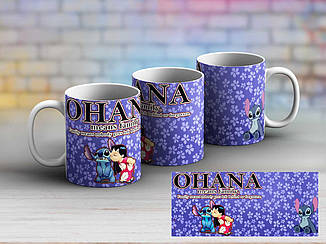 Чашка Ліло та Стіч "Ohana" / Lilo & Stitch