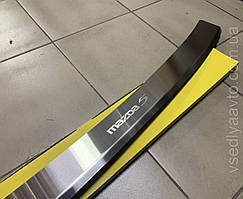 Накладка на бампер з загином Mazda 5 з 2010 р. (NataNiko)