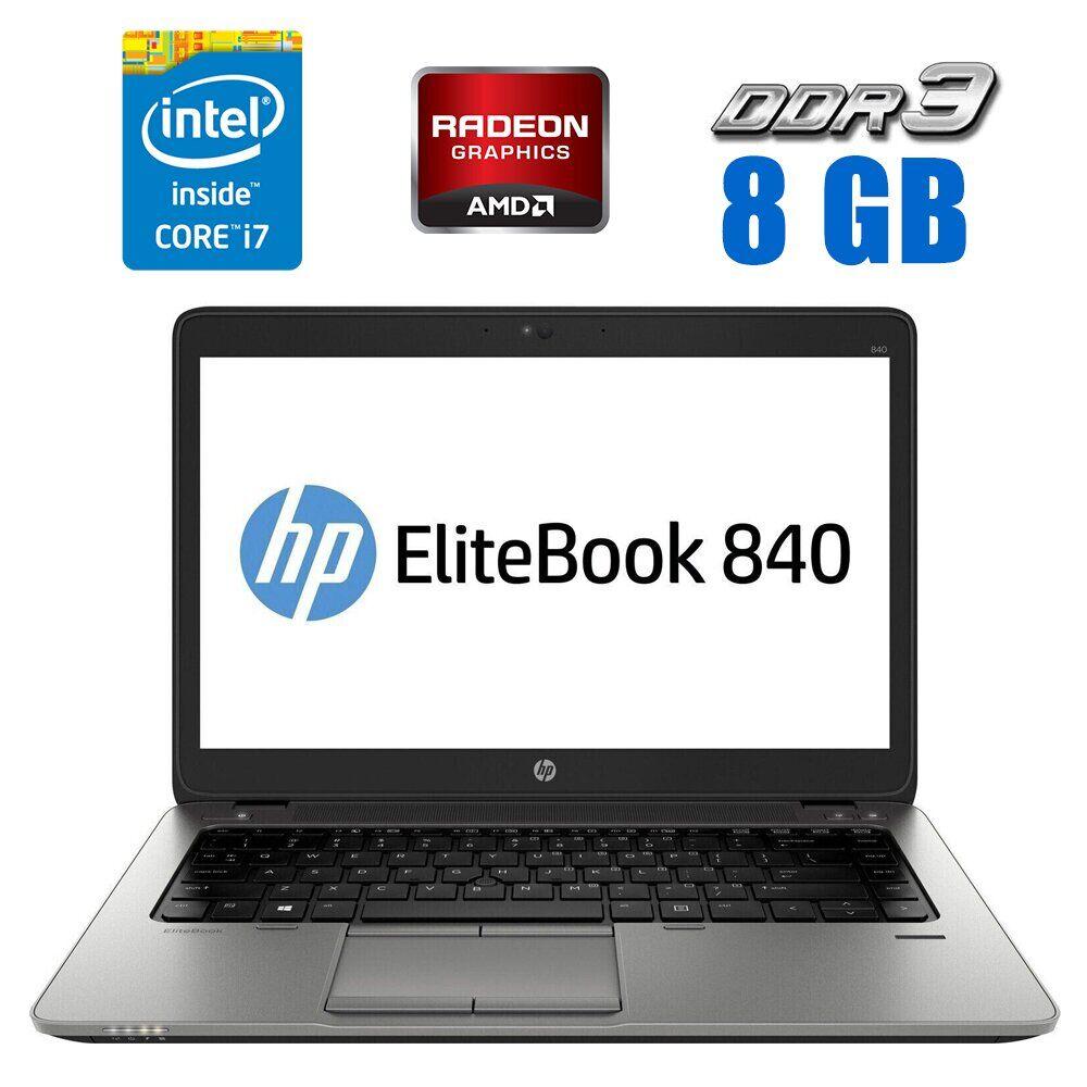 Ультрабук HP EliteBook 840 G1/ 14" (1920x1080)/ Core i7-4600U/ 8 GB RAM/ 256 GB SSD/ Radeon HD 8550M 1GB
