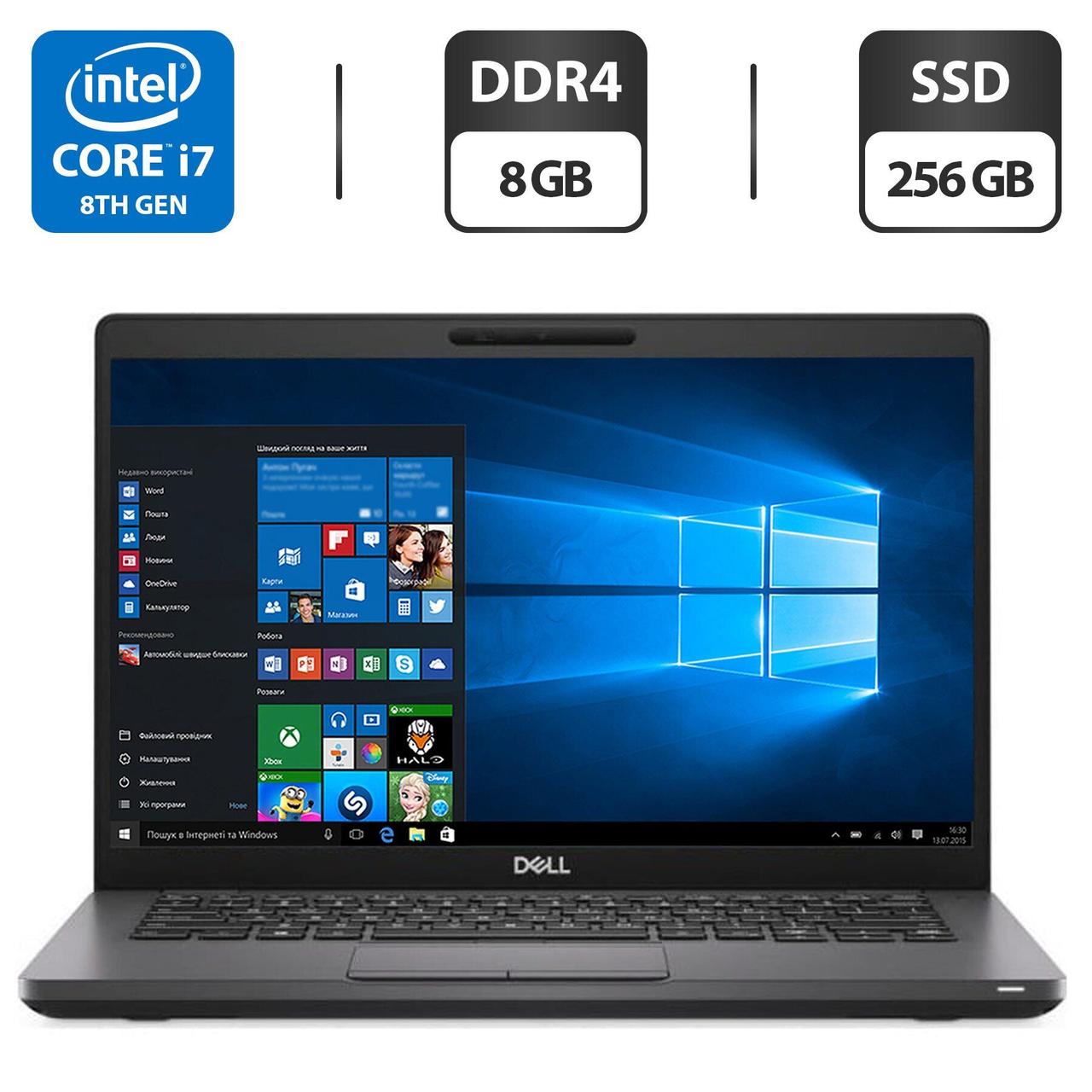 Ультрабук Б-клас Dell Latitude 5400/ 14" (1920x1080)/ Core i7-8665U/ 8 GB RAM/ 256 GB SSD/ UHD 620