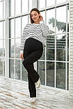 Брюки кльош для вагітних Turin S Lullababe Чорний LB10TR136, фото 3