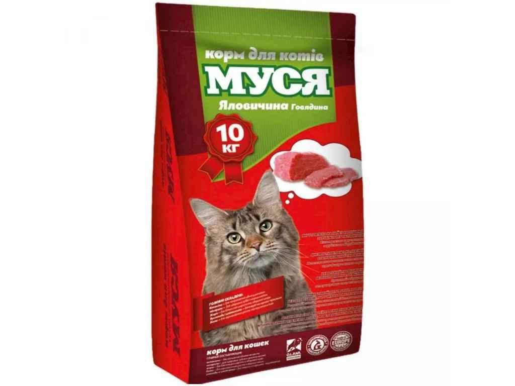 Корм для котів сухий МУСЯ Яловичина 10кг ТМ O.L.KAR BP