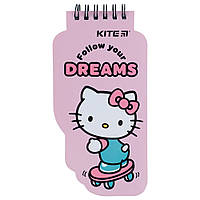 Блокнот на спирали Kite Hello Kitty 50 листов нелинированный HK22-465