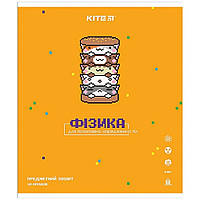 Комплект предметных тетрадей Kite Pixel Физика 8 шт K21-240-15_8pcs