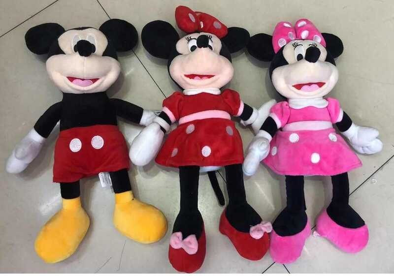 Мягкая игрушка М 14759 (200) 3 вида, популярная мышка, высота 40 см (ID ...