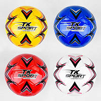 М'яч футбольний C 44455 (60) "TK Sport", 4 види, вага 330-350 грам, матеріал м'який PVC, балон гумовий