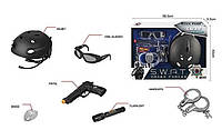 Набор полиции S 005 B (36/2) 6 элементов, пистолет на батарейках со звуковыми эффектами, каска, очки,
