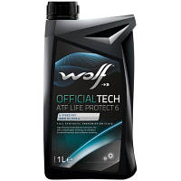 Трансмиссионное масло Wolf OFFICIALTECH ATF LIFE PROTECT 6 1л (8305900) - Топ Продаж!