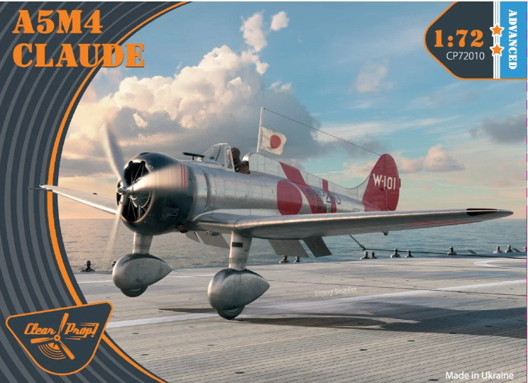 Пластикова модель 1/72 Clear Prop 72010 A5M4 японський палубний винищувач Mitsubishi A5M4 Claude