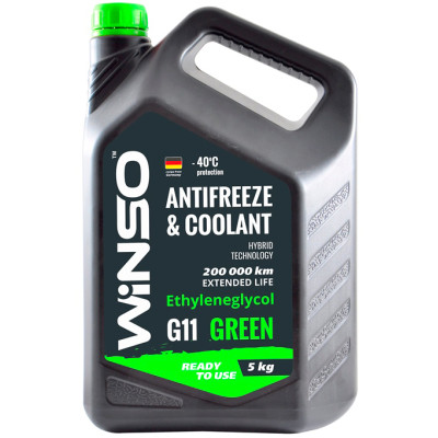 Антифриз Winso WINSO GREEN G11 green 5kg (880950)