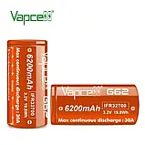 Акумулятор Vapcell IFR32700 G62 LiFePO4, фото 5