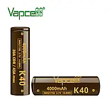 Акумулятор Vapcell K40 21700 4000mah 30A, фото 3