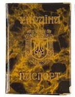 Обложка на паспорт ст.образца Украины глянцевая (с гербом) Мрамор, Охра