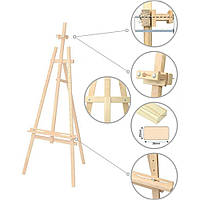 Мольберт стаціонарний, Ліра,, сосна, 71х80х170см, мак. висота полотна 124см, ROSA Studio