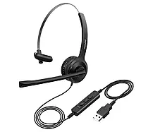 Гарнитура для колла центра MPOW BH323A USB Headset Black - 2 штуки в комплекте