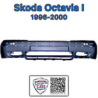 Skoda Octavia I 1996-2000 бампер передний, 1U0807221