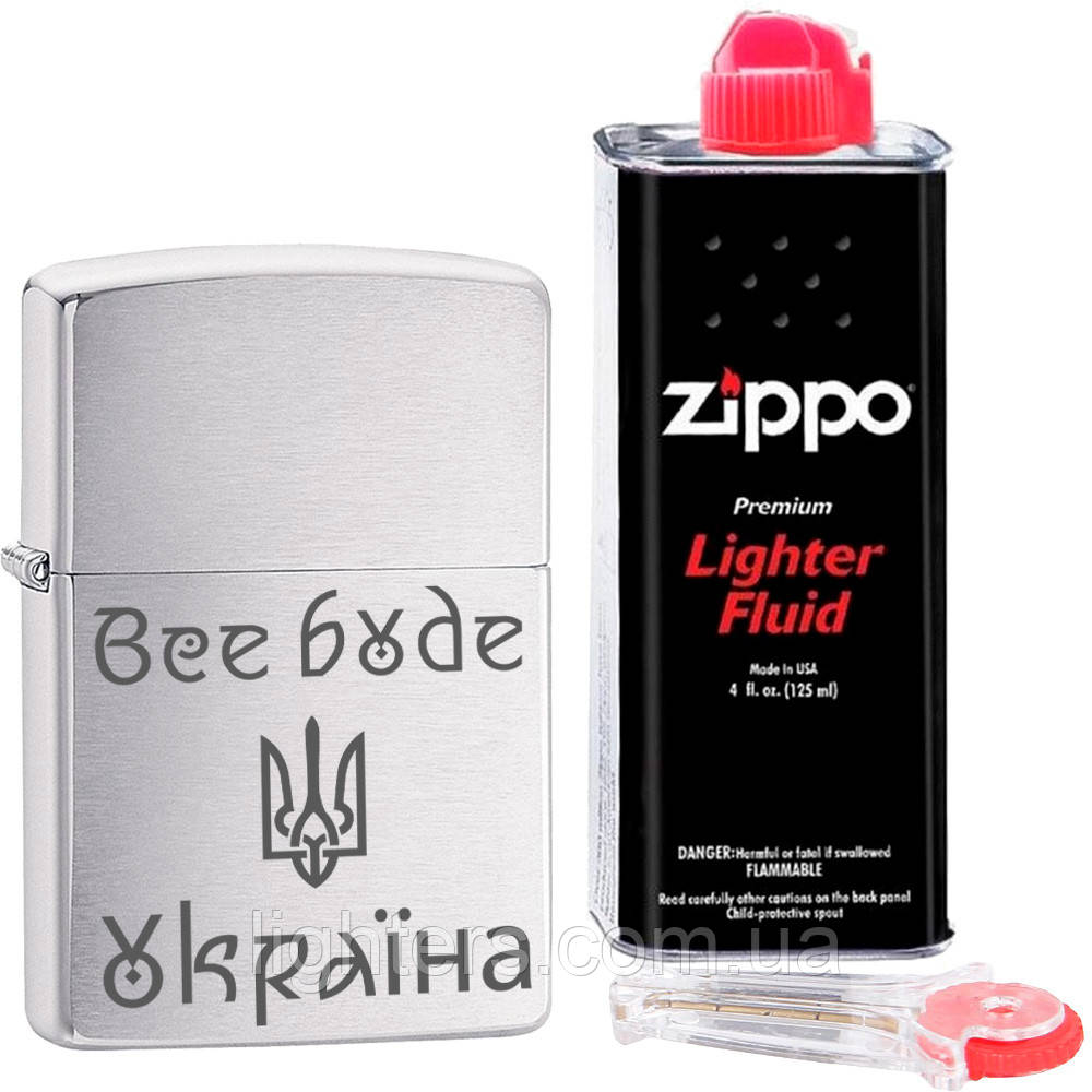 Набор Zippo "Все буде Україна + кремний + бензин зиппо