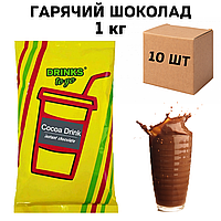 Ящик Горячего Шоколада Cocoa Drink, 1 кг (в ящике 10шт)