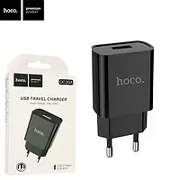 Мережевий зарядний пристрій Hoco DC20A 1USB 2.1A black