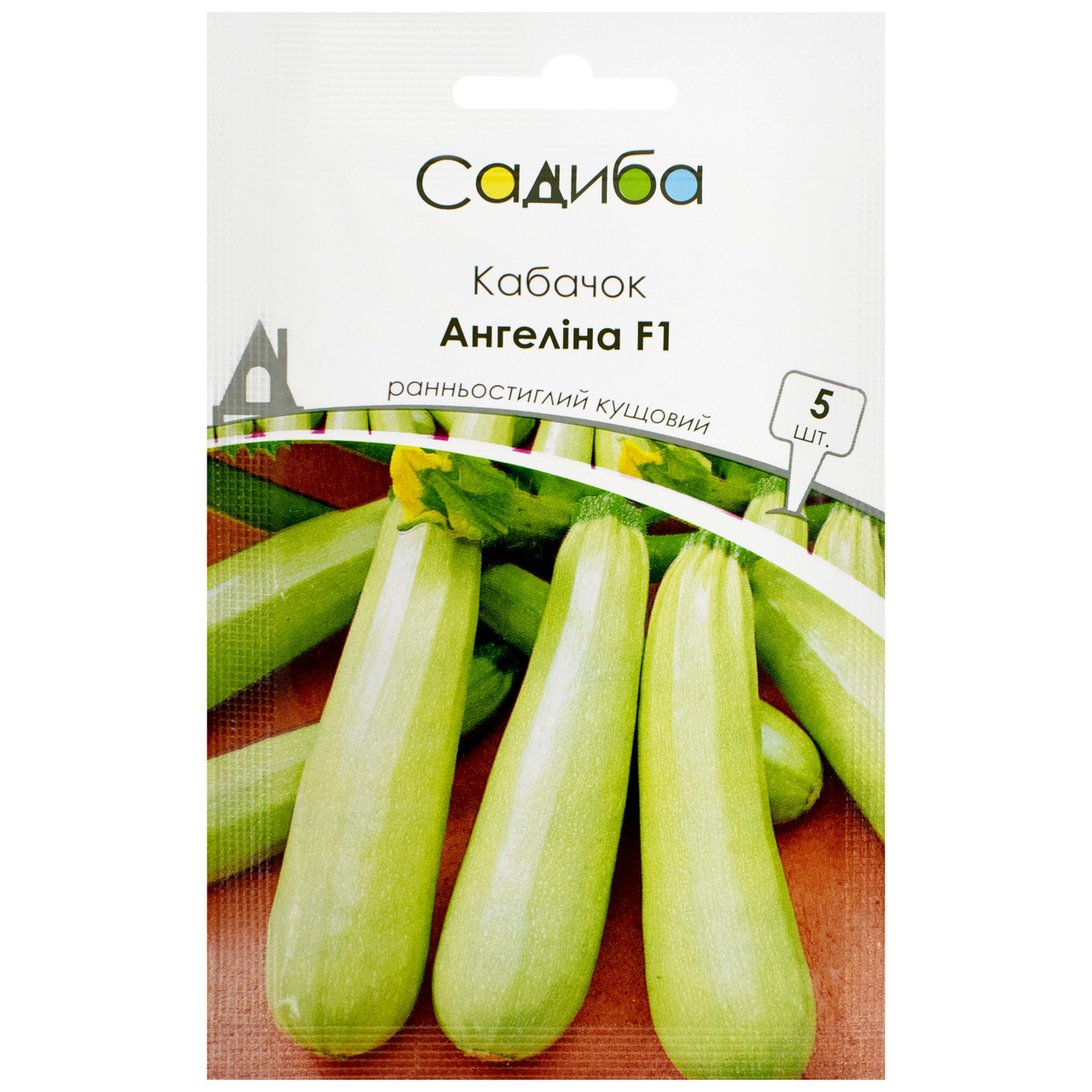 Кабачок Ангеліна F1 5 шт Syngenta, фото 1