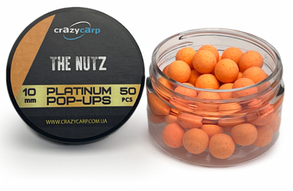 Бойли Pop-up CrazyCarp Platinum The Nutz (горіх) - 10 мм