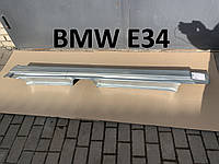 Пороги BMW E34 БМВ Е30 Е36 Е39 Е46 поріг лівий KLOKKERHOLM
