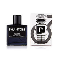 Чоловічий міні-парфум Paco Rabanne Phantom 60 мл (370)