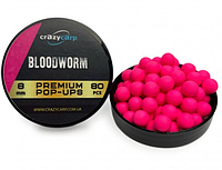 Бойлі Pop-up CrazyCarp Bloodworm (мотиль) — 8 мм