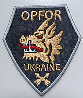 Шеврон OPFOR UKRAINE (№2)