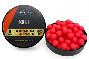 Бойли Pop-up CrazyCarp Krill (кріль) - 8мм