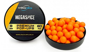 Бойлі Pop-up CrazyCarp Megaspice (мегаспайс) — 8 мм