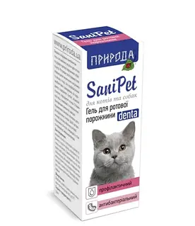 Гель для ротової порожнини кішок і собак "SaniPet" краплі 15 мл (PR020062)