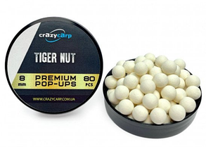 Бойли Pop-up CrazyCarp Tiger Nut (тигровий горіх) - 8мм