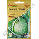 Капуста білокачанна Кам'яна голова 1 г Satimex, фото 3