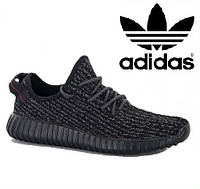 Кроссовки мужские Adidas Yeezy Boost черные текстильные, мужские кроссовки из ткани (размеры в описании)