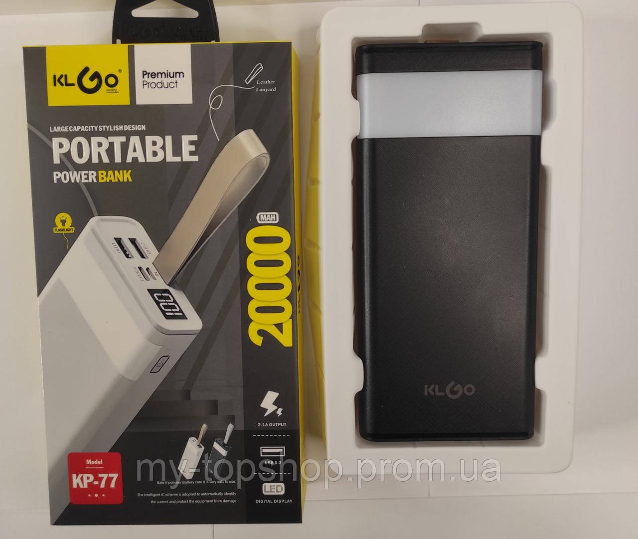 Акумулятор Power Bank 20000mAh Klgo KP 77