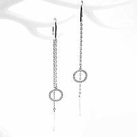 Срібні сережки протяжки круглі з камінням розсип