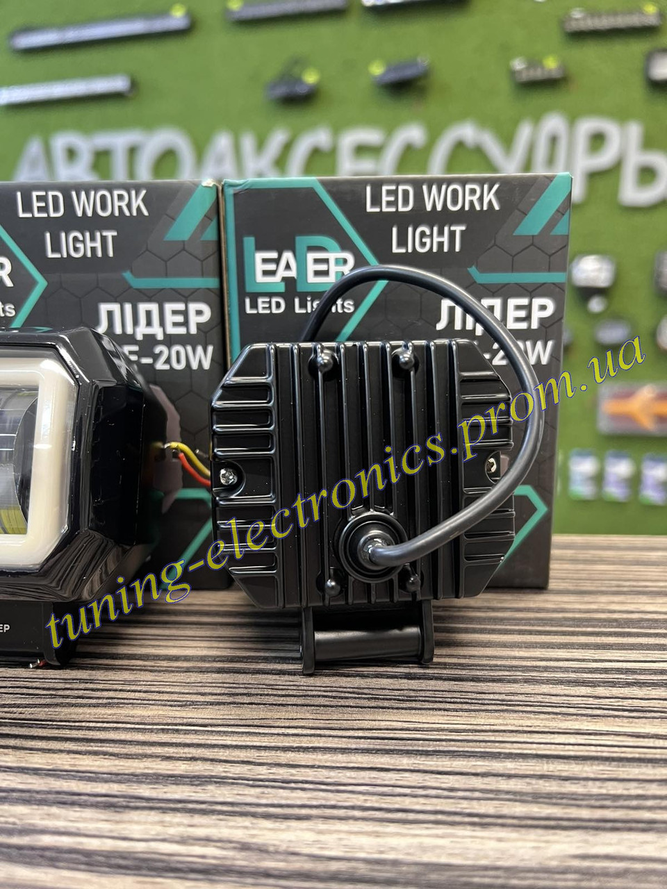 LED COB фары с желтыми ангельскими глазками ободком диодным 20 Watt Яркие дополнительные компактные - фото 7 - id-p1776166586