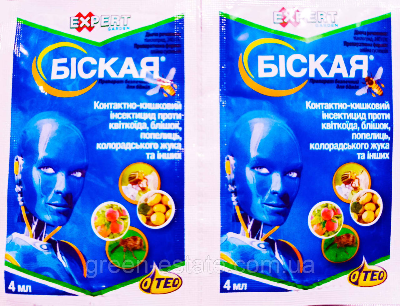 Інсектицид Біская 4 мл.