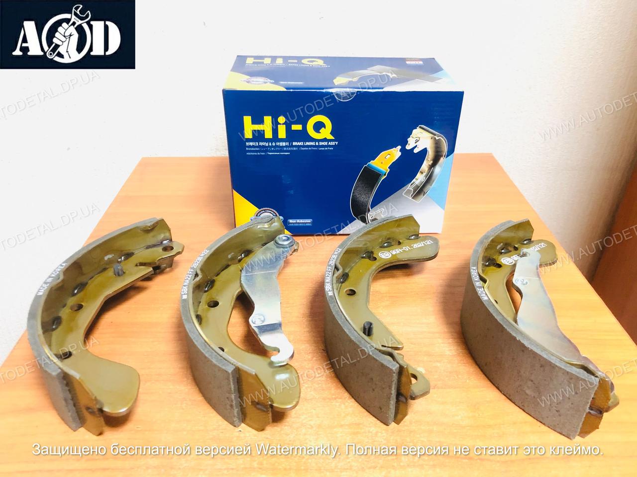 n Стоп в сборе Yamaha Next Zone, с брызговиком