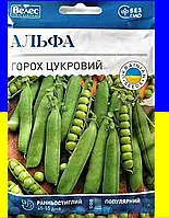 Горох цукровий Альфа 40г