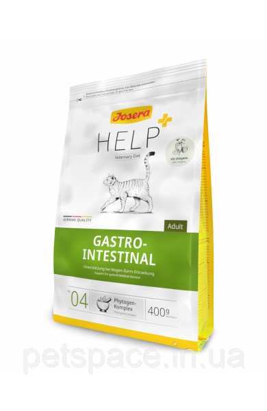 Корм для котів Josera Help Gastrointestinal (Йозера при проблемах шлунково-кишкового тракту) 400г