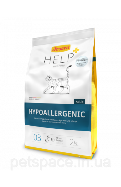 Корм для котів Josera Help Hypoallergenic (Йозера при харчовій непереносимості та алергії) 2кг.