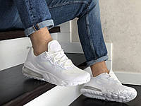 Кроссовки мужские Nike Air Max 270 React белые с амортизацией (Наличие размеров в описании)
