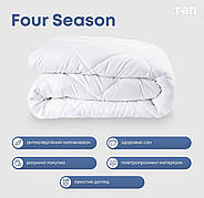 Ковдра функціональна 2в1 4 сезона
