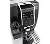 Кавомашина автоматична Delonghi Dinamica Plus ECAM 370.70.B, фото 7