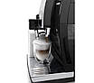 Кавомашина автоматична Delonghi Dinamica Plus ECAM 370.70.B, фото 3