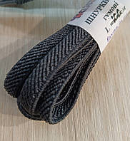 Шнурки ФМ резиновые плоские 100см, Темно-серые