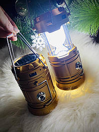 Електротовари